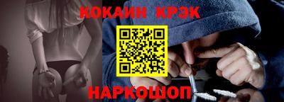 ГАЛЛЮЦИНОГЕННЫЕ ГРИБЫ Краснознаменск