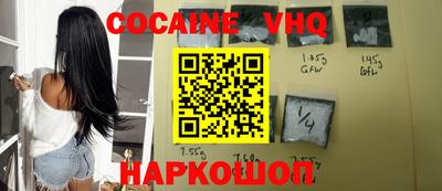 ГАЛЛЮЦИНОГЕННЫЕ ГРИБЫ Краснознаменск