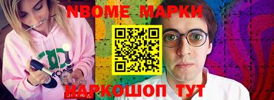 амфетамин Краснодар