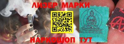 амфетамин Краснодар