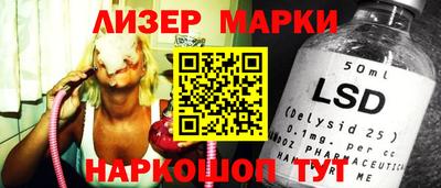 амфетамин Краснодар