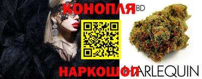 ГАЛЛЮЦИНОГЕННЫЕ ГРИБЫ Краснознаменск