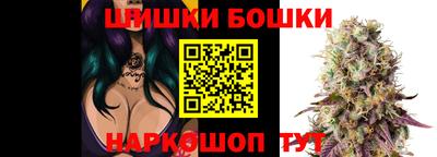 ГАЛЛЮЦИНОГЕННЫЕ ГРИБЫ Краснознаменск