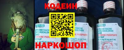 амфетамин Краснодар