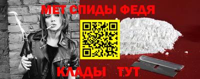 ГАЛЛЮЦИНОГЕННЫЕ ГРИБЫ Краснознаменск