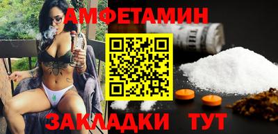 ГАЛЛЮЦИНОГЕННЫЕ ГРИБЫ Краснознаменск