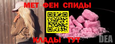 ГАЛЛЮЦИНОГЕННЫЕ ГРИБЫ Краснознаменск