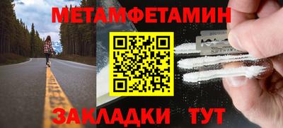 ГАЛЛЮЦИНОГЕННЫЕ ГРИБЫ Краснознаменск