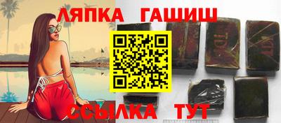 ГАЛЛЮЦИНОГЕННЫЕ ГРИБЫ Краснознаменск