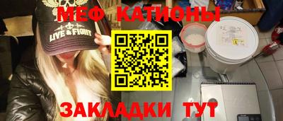 амфетамин Краснодар