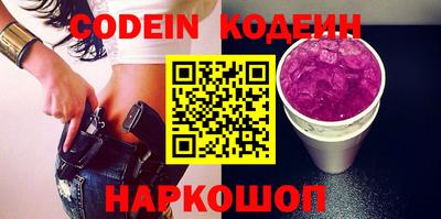 амфетамин Краснодар