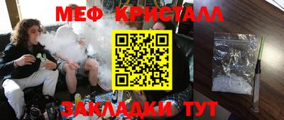 ГАЛЛЮЦИНОГЕННЫЕ ГРИБЫ Краснознаменск