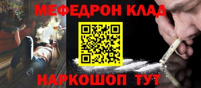 ГАЛЛЮЦИНОГЕННЫЕ ГРИБЫ Краснознаменск